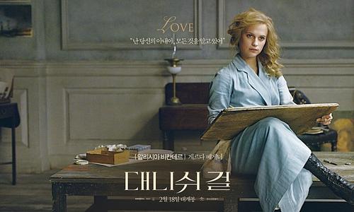 universit?t halle-wittenberg毕业证